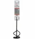 Bosch 2 607 990 027 #2