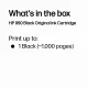 HP 950 Black Original Ink Cartridge #6