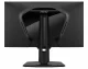 MSI MAG 274QPFDE X30MV #2