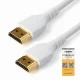 StarTech.com RHDMM2MPW