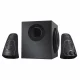Logitech Z623 #3