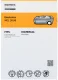 Nordic Quality 358023 #2