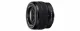 Sony SEL2860 #2