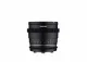 Samyang VDSLR 85mm T1.5 MK2 #3