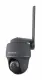 Reolink Go Series Go PT Ultra