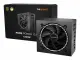be quiet! Pure Power 13 M 1200W #2