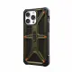 Urban Armor Gear 114298113940 #2