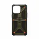 Urban Armor Gear 114298113940 #4