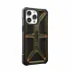 Urban Armor Gear 114298113940 #3