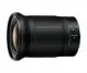 Nikon NIKKOR Z 20mm f/1.8 S #3