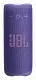 JBL Grip