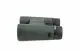Celestron Nature DX 10x42 #4