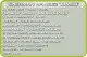 COBI Sherman M4A3E2 Jumbo #12