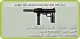 COBI Sherman M4A3E2 Jumbo #13