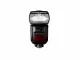 Hahnel MODUS 600RT MK II Pro Kit for Sony #2