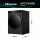 Hisense WF7I1248BBR #7