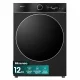 Hisense WF7I1248BBR