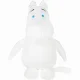Moomin Moomintroll