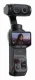 Insta360 Luna Ultra #4