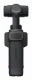 Insta360 Luna Ultra #10