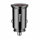 Baseus CCALL-YS01