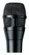 Shure NXN8-C #3