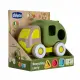 Chicco Eco+ 8058664151950 #8