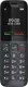 Gigaset Comfort 600 SIM