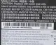 Lenovo 5B10W13887 #5