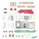 Sylvanian Families 5865 #2