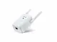 TP-Link TL-WA860RE #2
