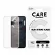 PanzerGlass CARE by PanzerGlass X-Ray Case Nothing 3A #2