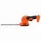 Black & Decker BCSS18B-XJ #3