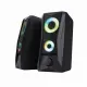 Trust GXT 606 JAVV #2