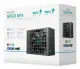 Gamer Storm PS750G #7