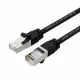 Lanview LV-SFTP6A015B