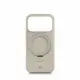 White Diamonds Mag Urban Stand Case