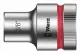 Wera 8790 HMC