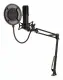 Nedis GSMIC410BK