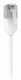 Ubiquiti UACC-Cable-Patch-Outdoor-C6A-2M-W