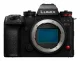Panasonic Lumix S1IIE Body