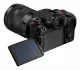 Panasonic Lumix S1IIE Body #7