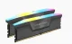 Corsair Vengeance RGB
