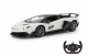 Jamara Lamborghini Aventador SVJ Performance #3