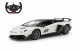 Jamara Lamborghini Aventador SVJ Performance
