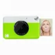 Kodak Printomatic