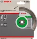 Bosch 2 608 602 479 #3