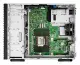 HPE ProLiant ML110 Gen11 5416S 2.0GHz 16-core 1P 32GB-R VROC 8SFF 800W RPS Server #6