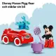 LEGO DUPLO Mickey Mouse Clubhouse & Car #6