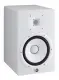Yamaha HS8 #3